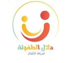 مركز دلال الطفولة لضيافة الاطفال رقم ضريبي /310258071600003