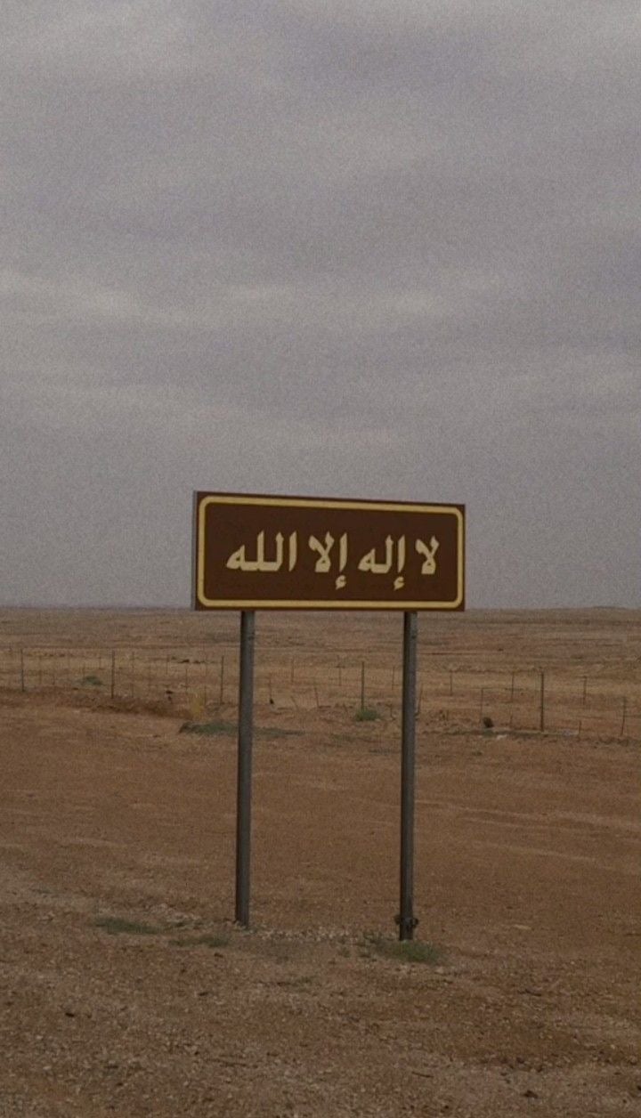 عمر البراك