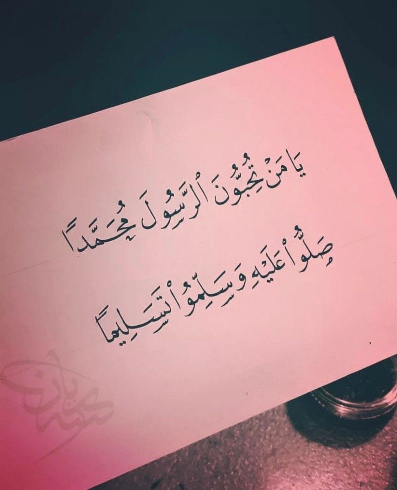 احمد الشهري