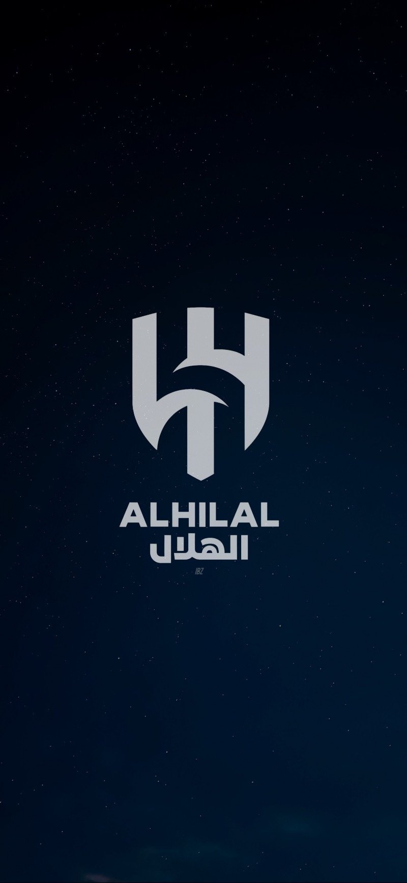 إبراهيم العامر