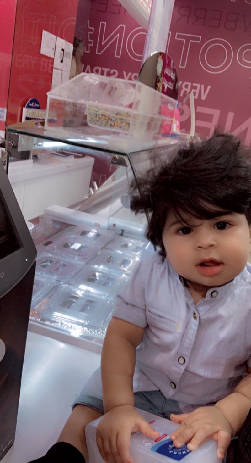 امل عبدالعزيز