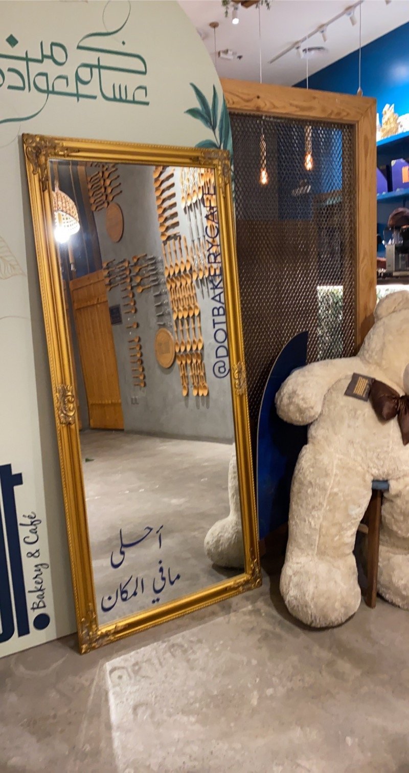 هدى عبدالله