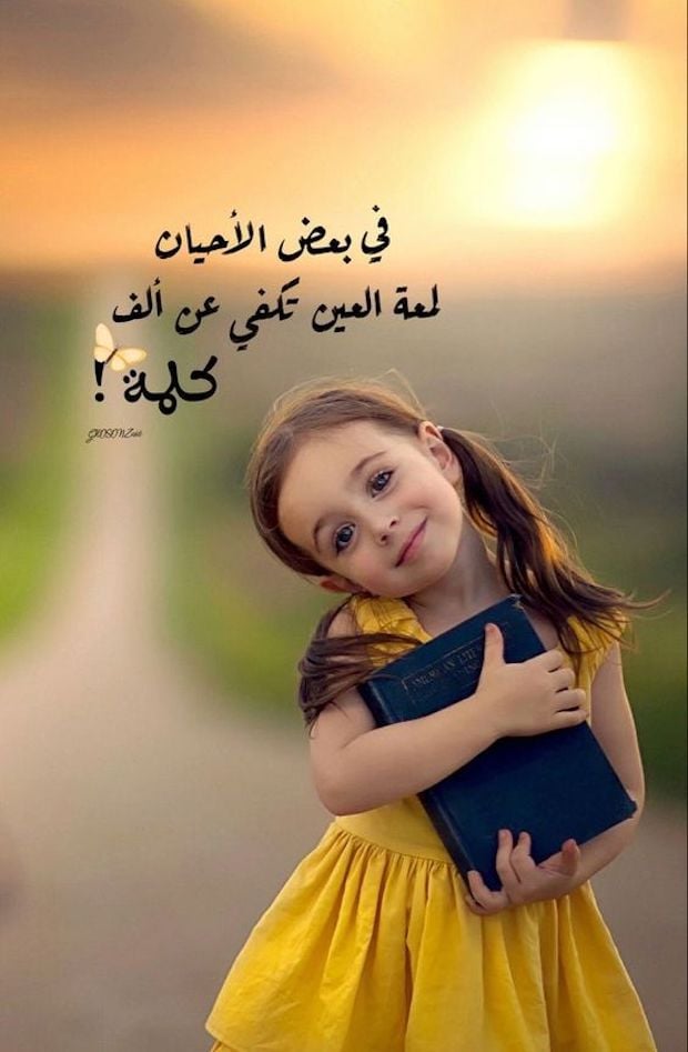 محمد السبيعي