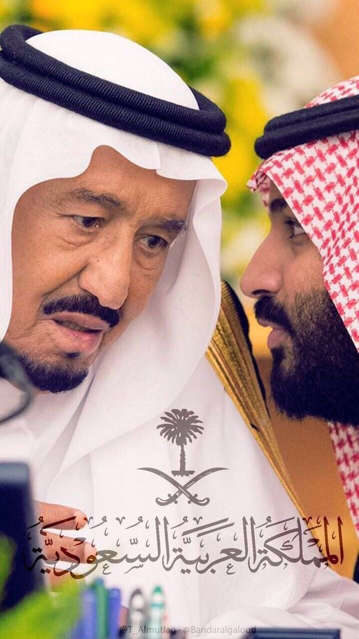ملاك العنزي