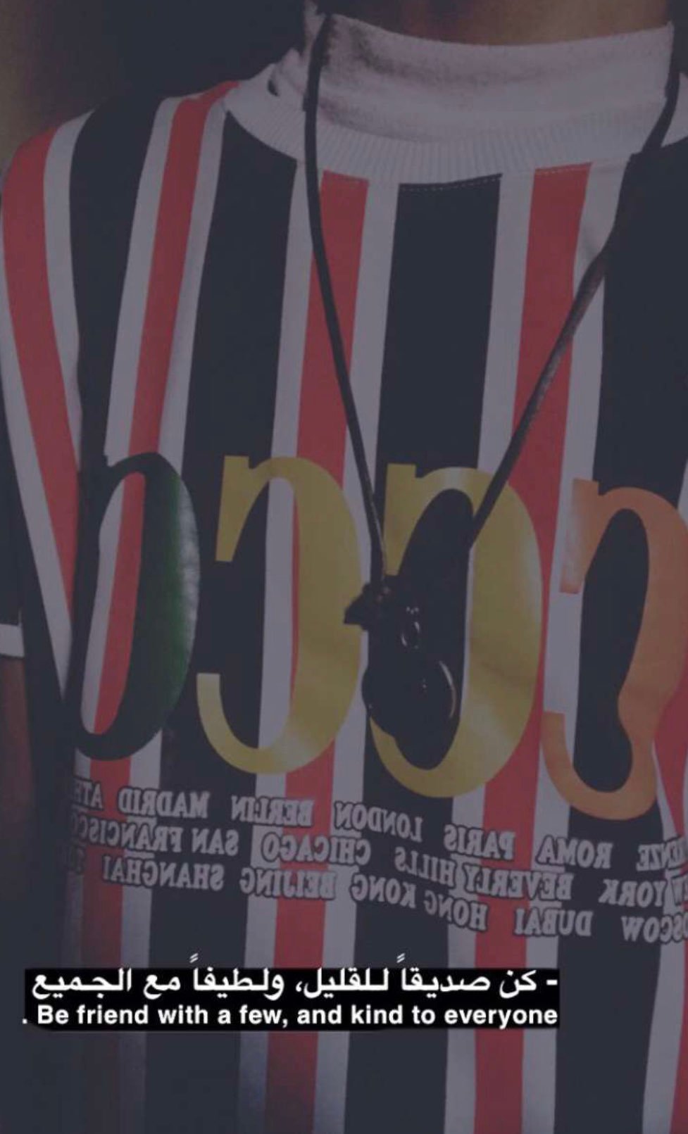 معاذ الدوسري