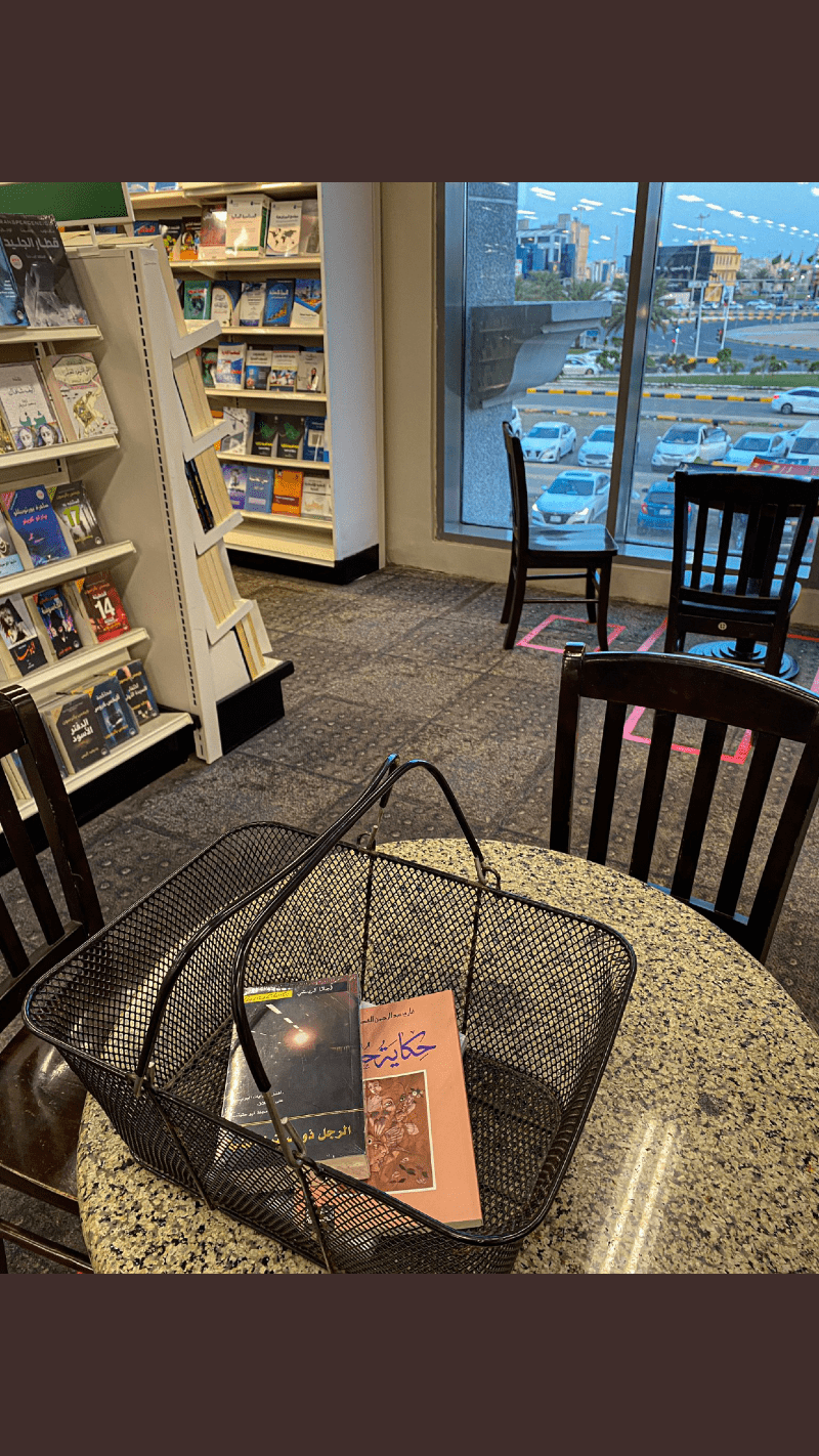 امجاد العبدلي