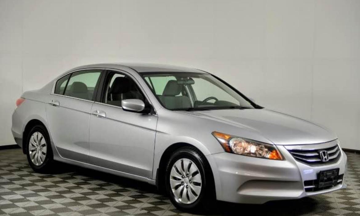 إبراهيم حسن ميزان