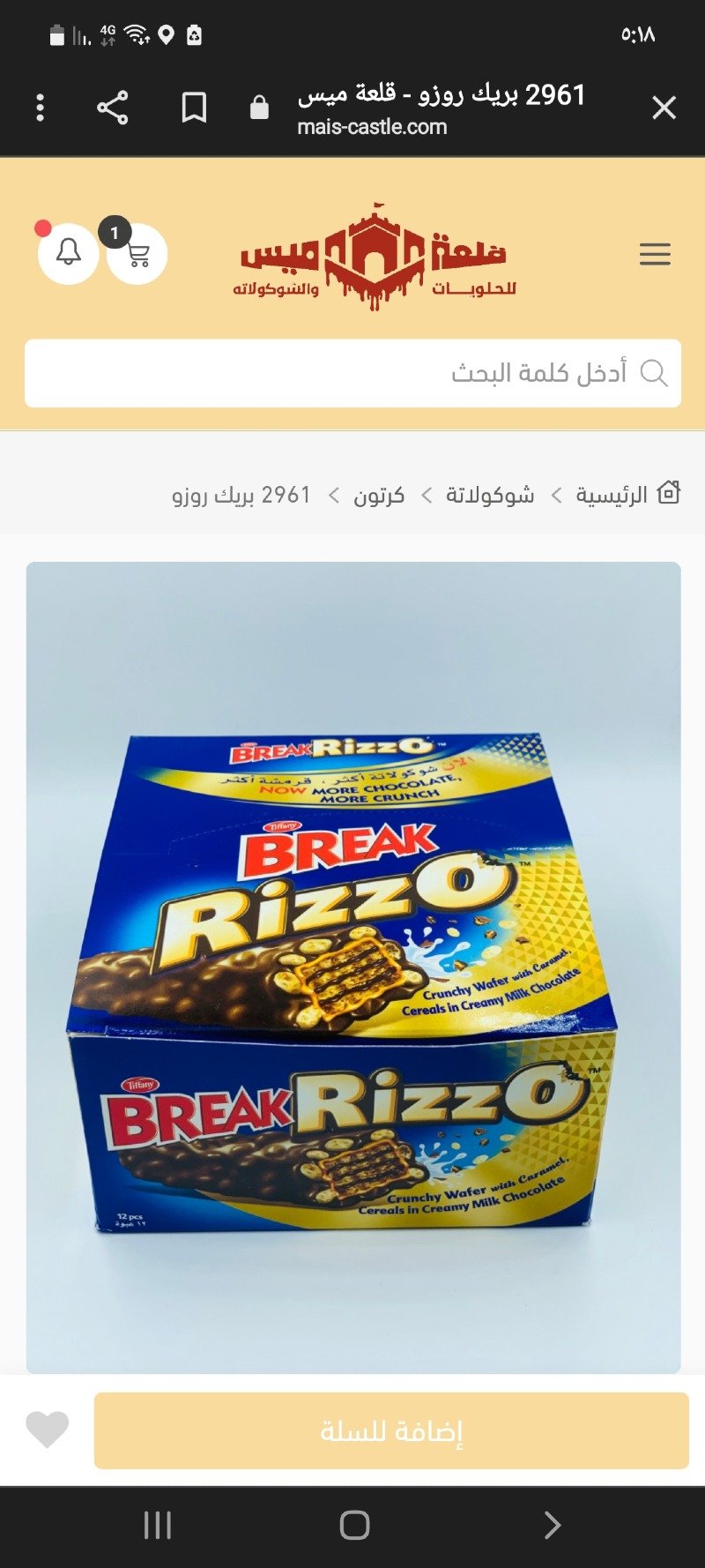 عبدالعزيز صالح