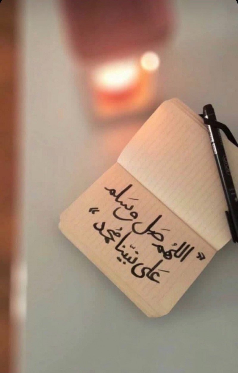 عبدالمجيد الحربي