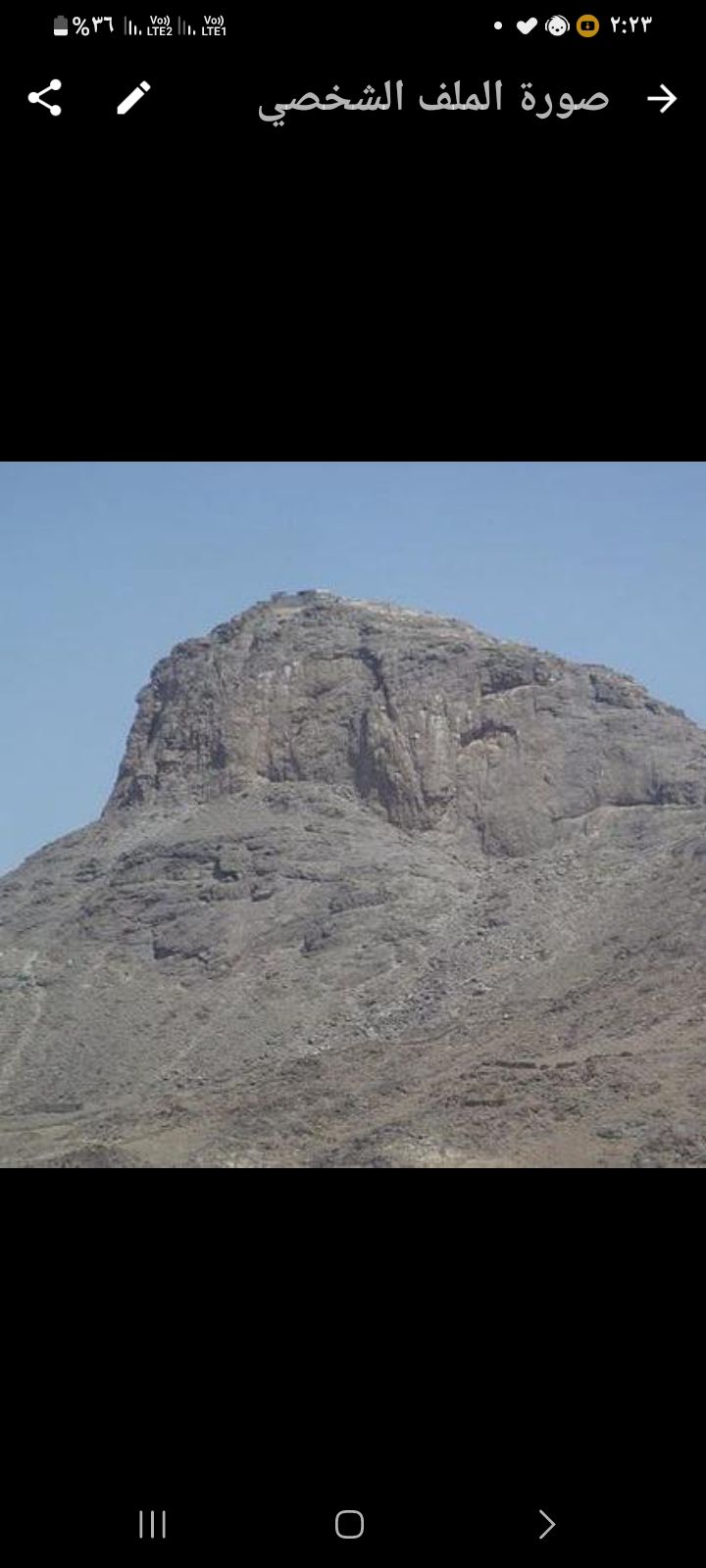 ابراهيم الدوسري