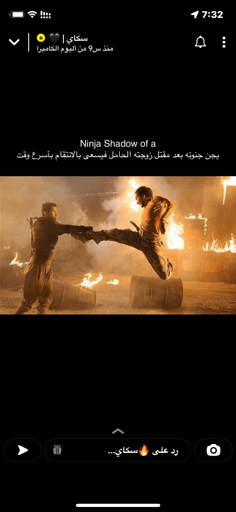 حماد ال حمّاد