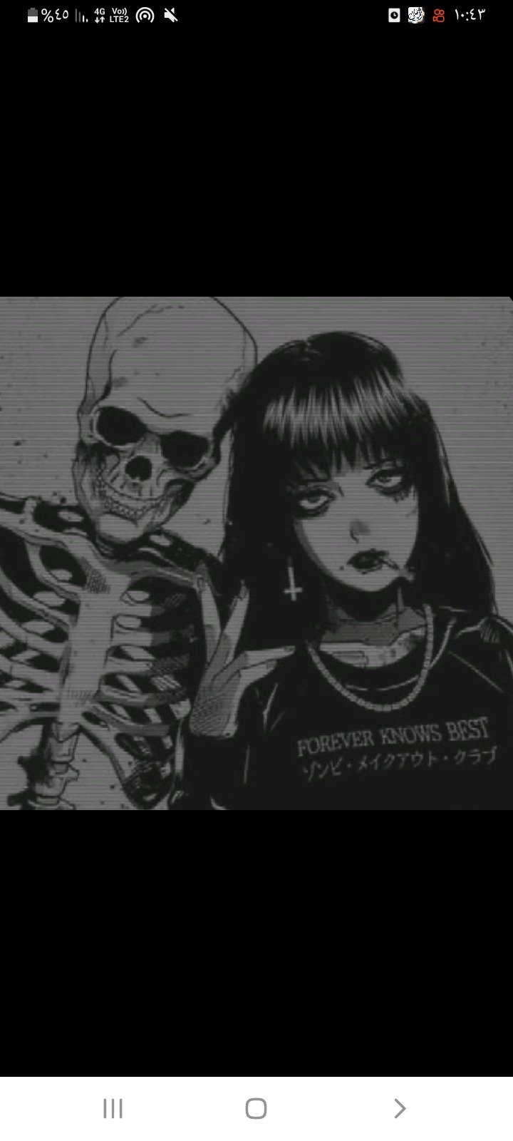 ريم القحطاني