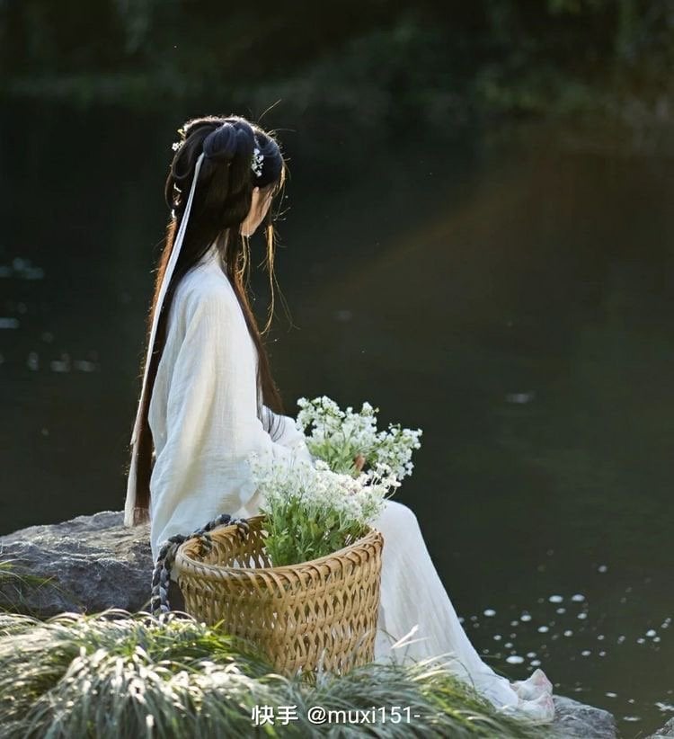 فاطمة الحسين