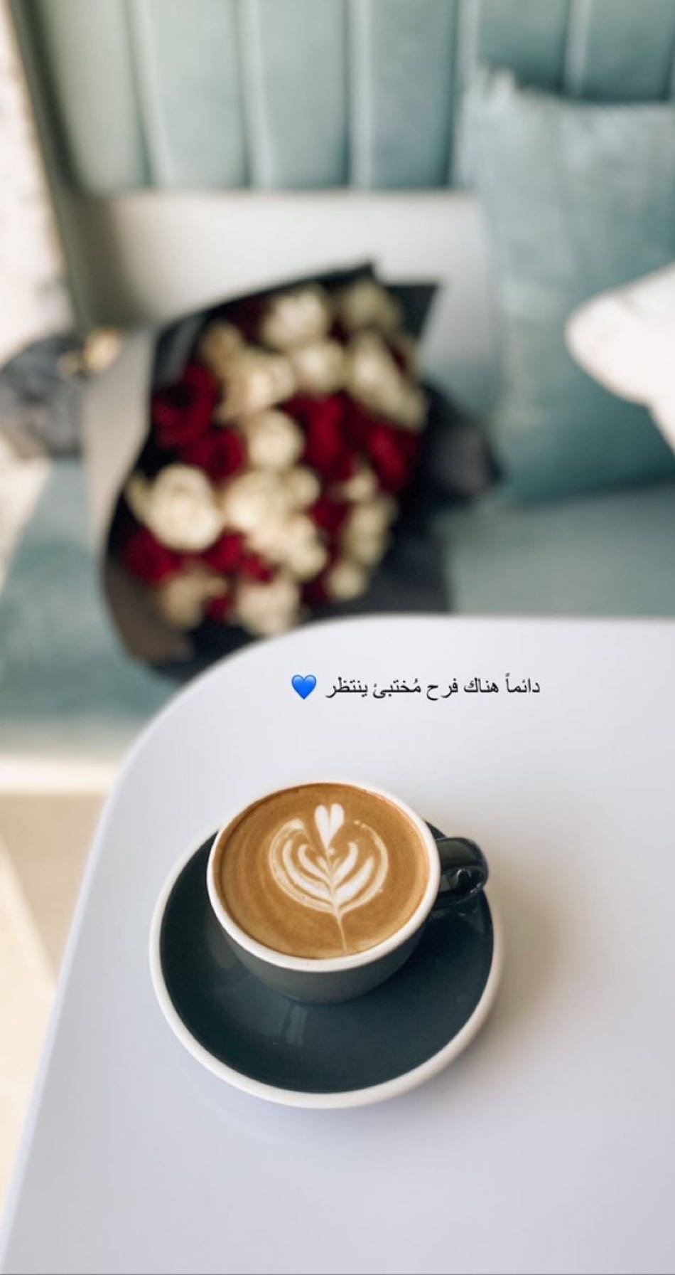 أمل الشهراني