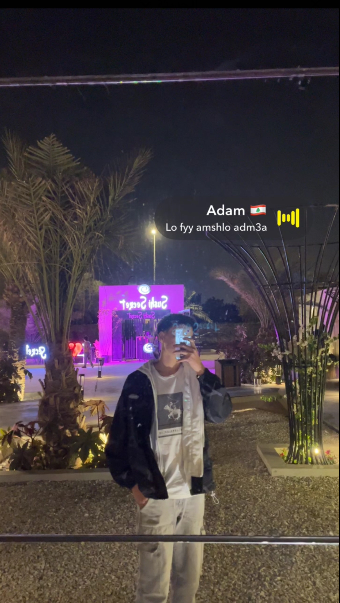 محمد الحربي