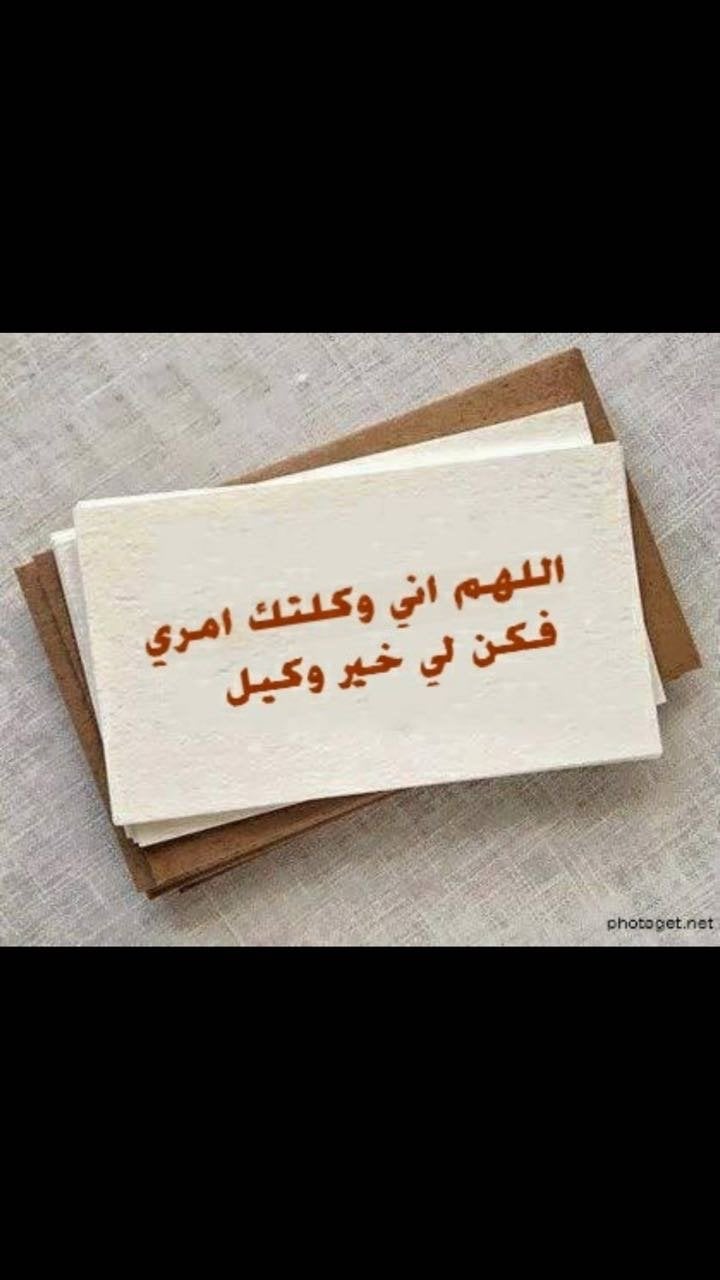 ريم الغامدي