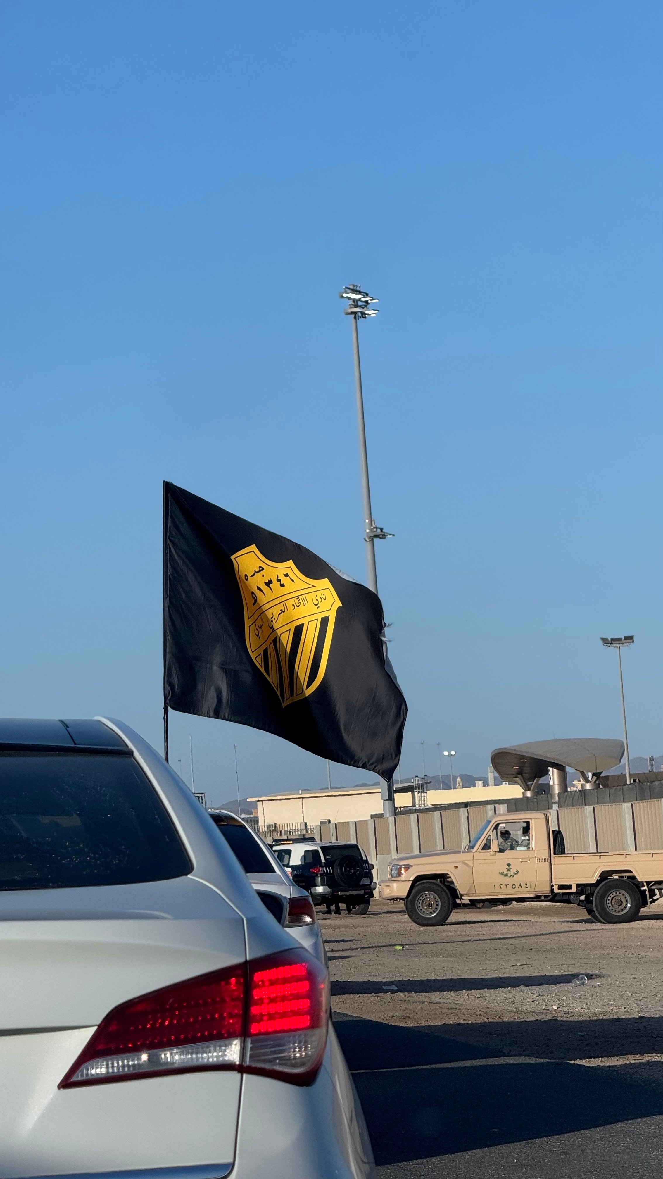 عبدالرحمن سلوم