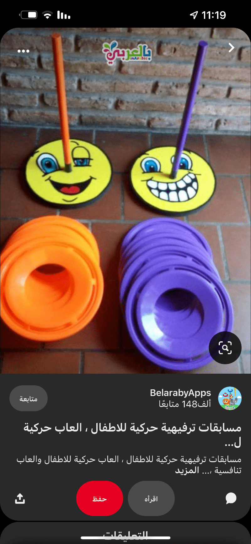 محمد عبدالله