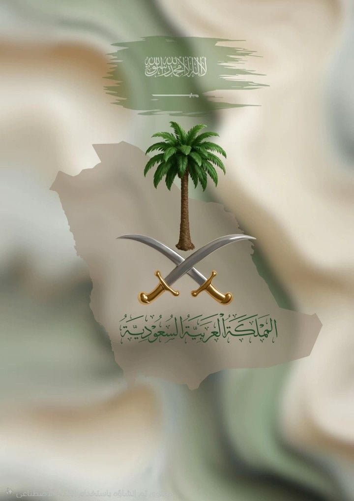 عبدالمحسن الهذلي