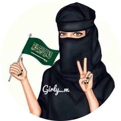 مشاعل الشهراني