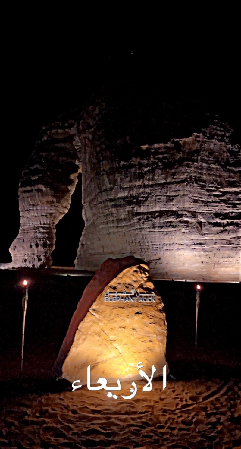 العلوي ابراهيم