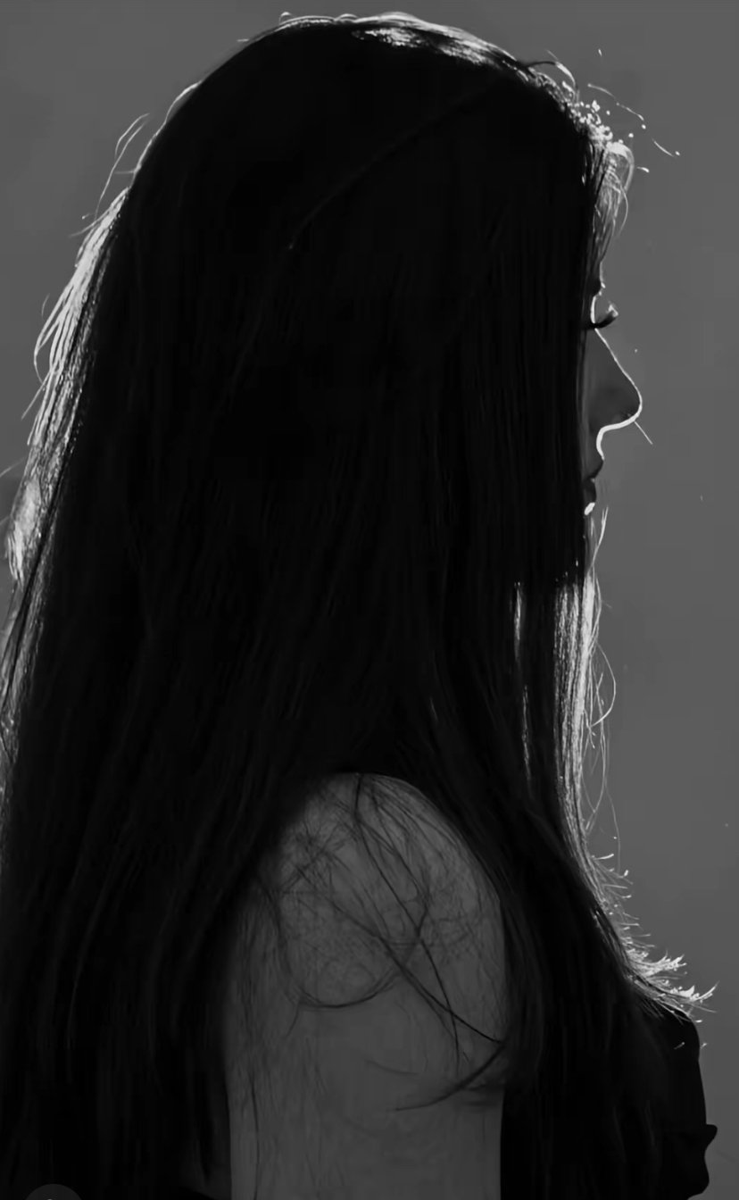 اروى ابراهيم