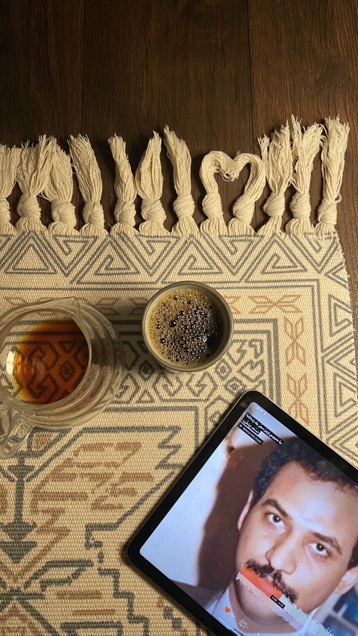 تهاني تهاني