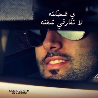 إبراهيم الشحي