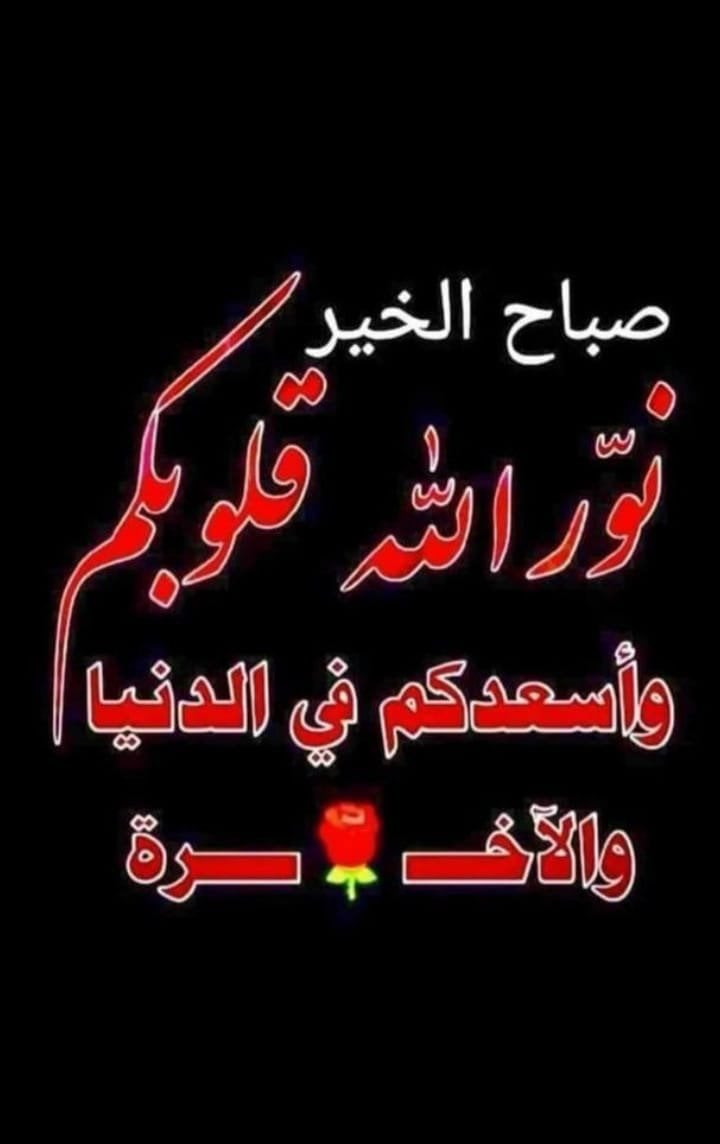 ابراهيم حردي