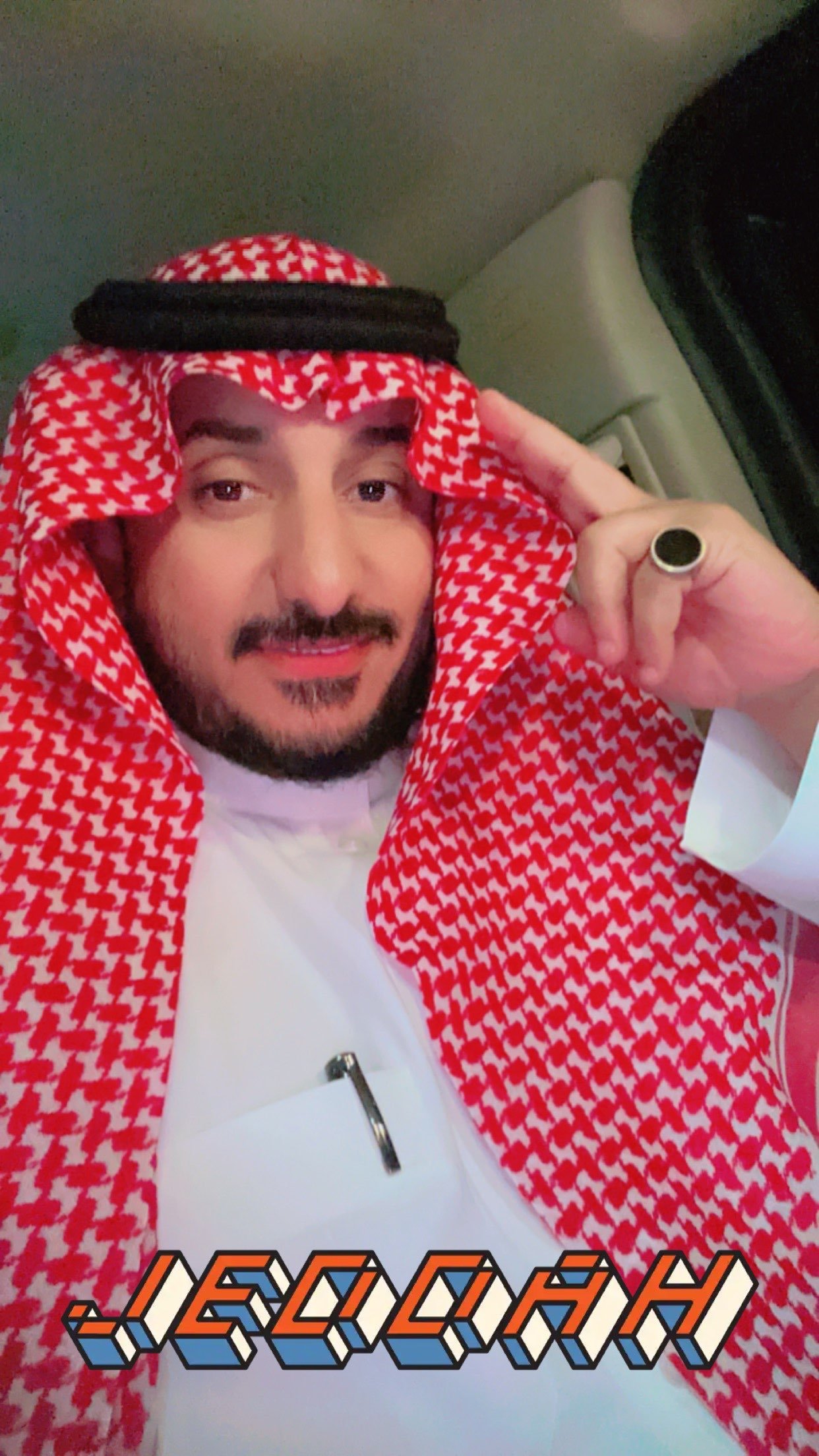 محمد القحطاني