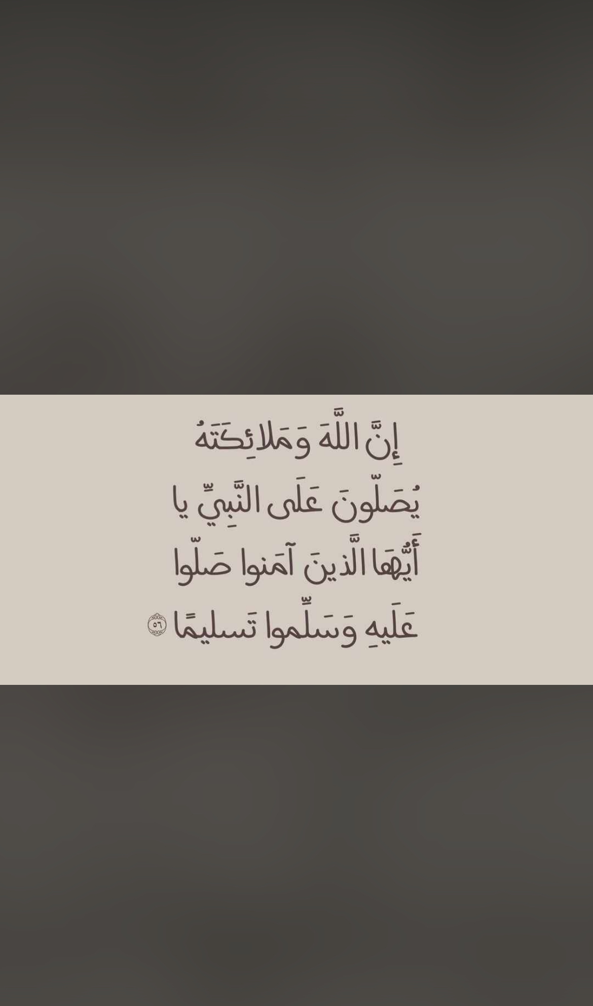 عبدالهادي الرشيدي