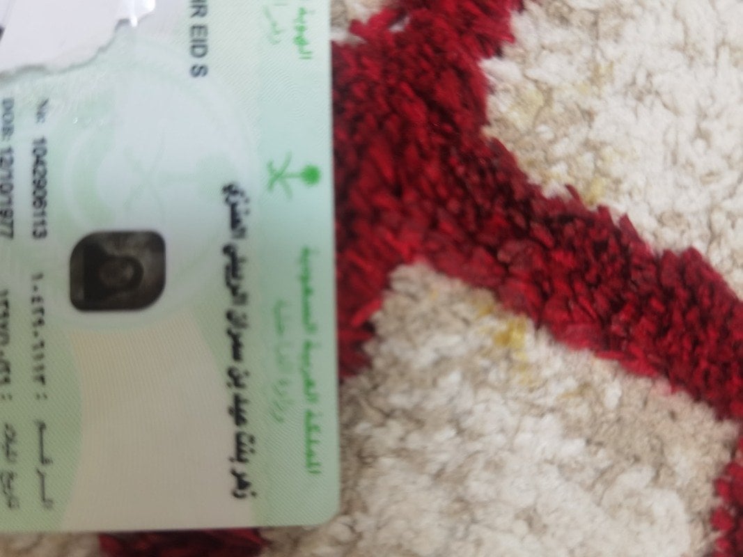 زهر العنزي