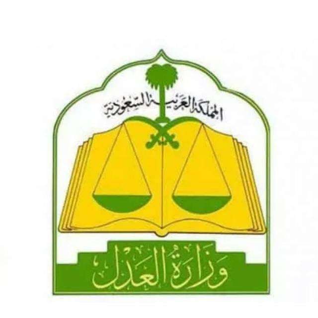 ناجي ال عبدالله