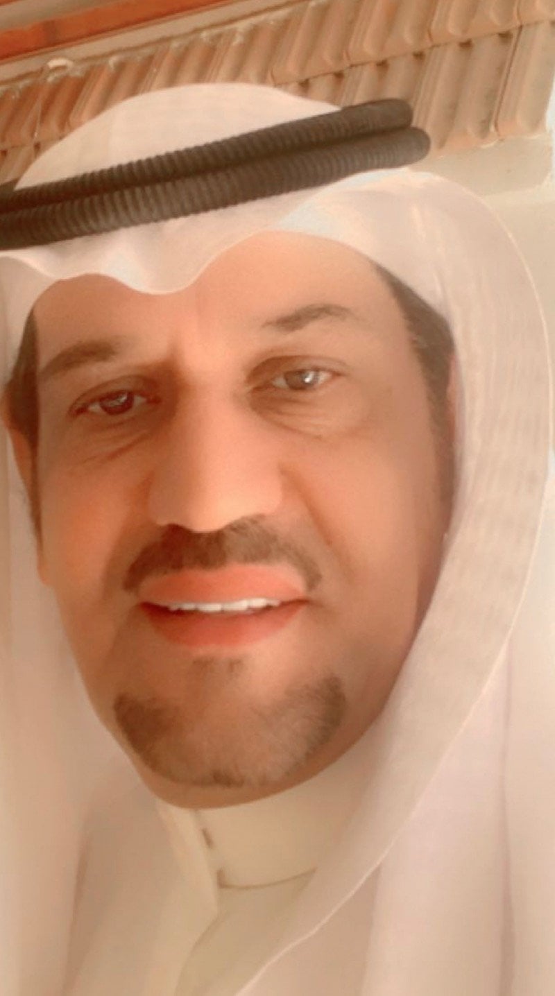 صالح الغامدي