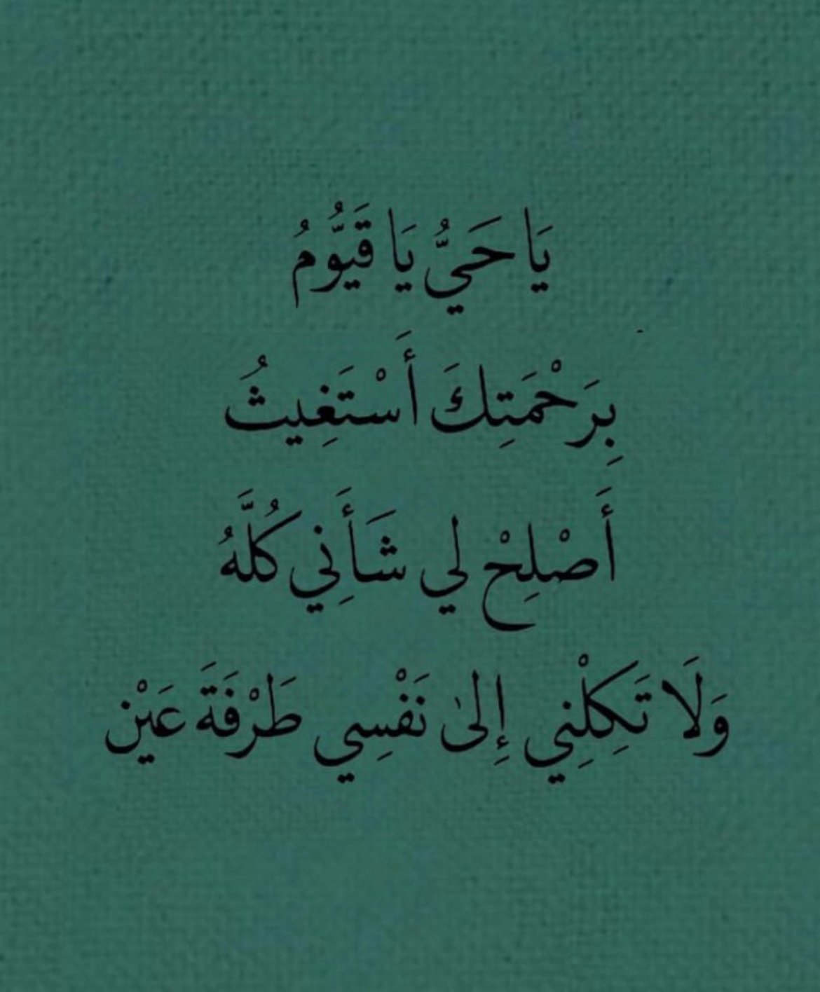 i TURKI
