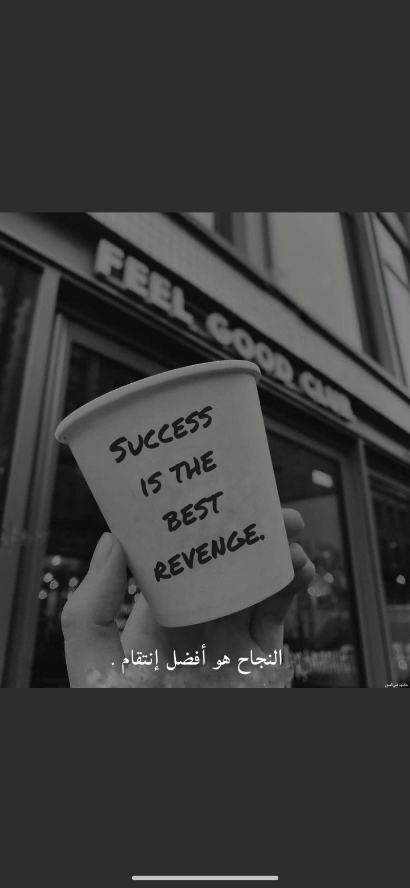 سلطان الخضيري