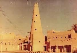 عبدالله حمد