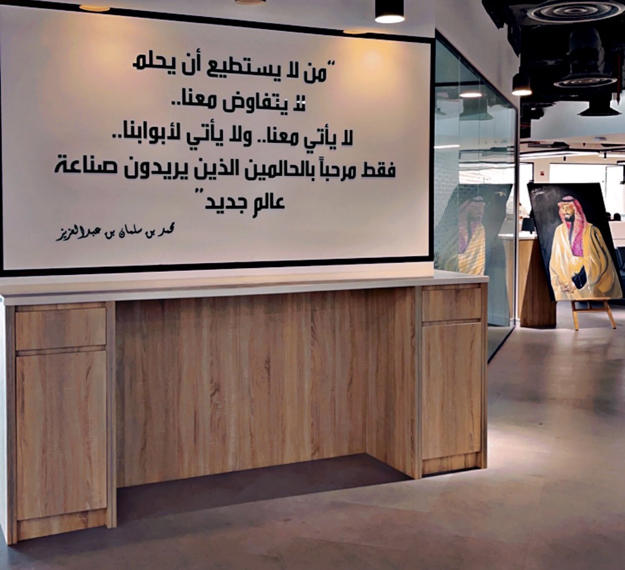 هاني الجارالله