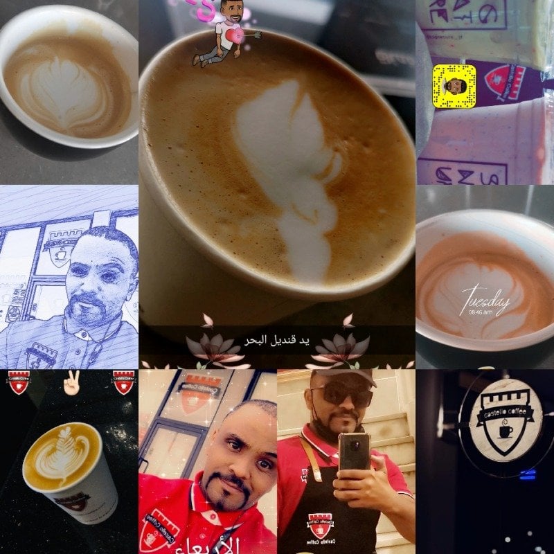 ايمن ابو النجا