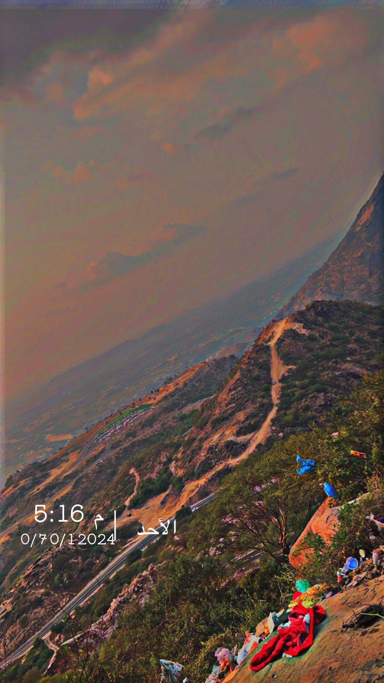 ام عبد الملك