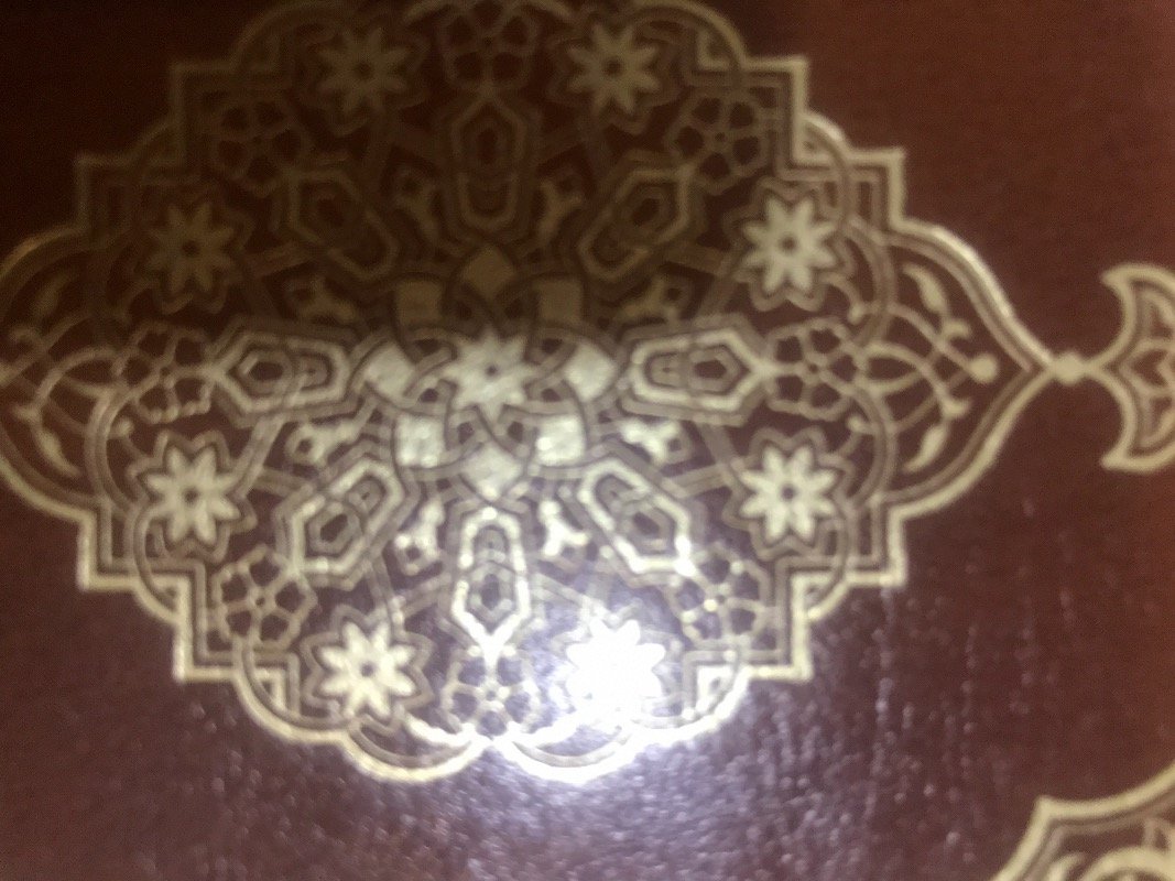 سالم النجدي