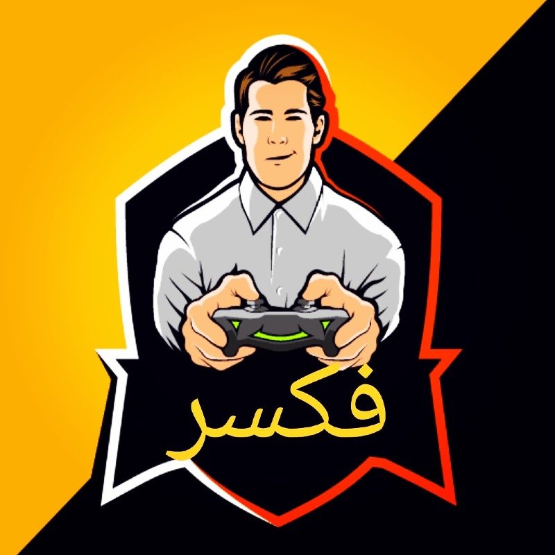 فواز الكتيني