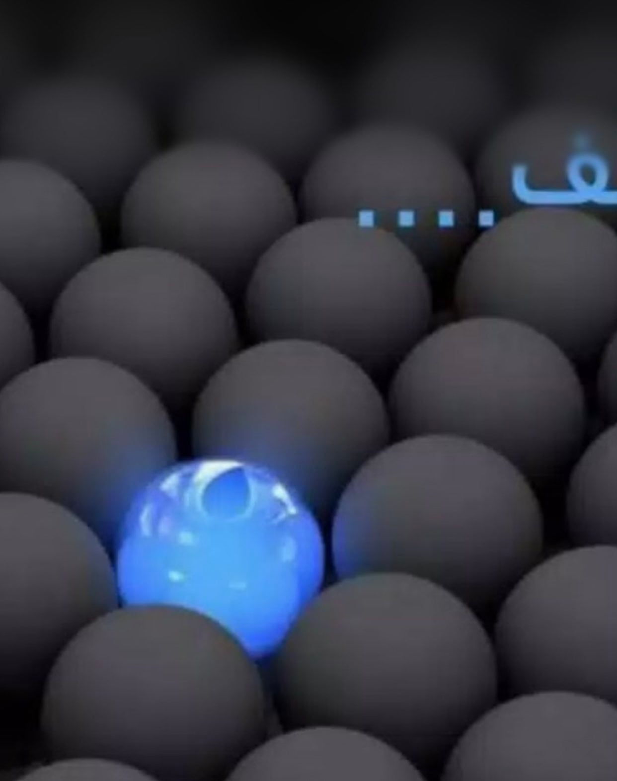 حسين الهزازي