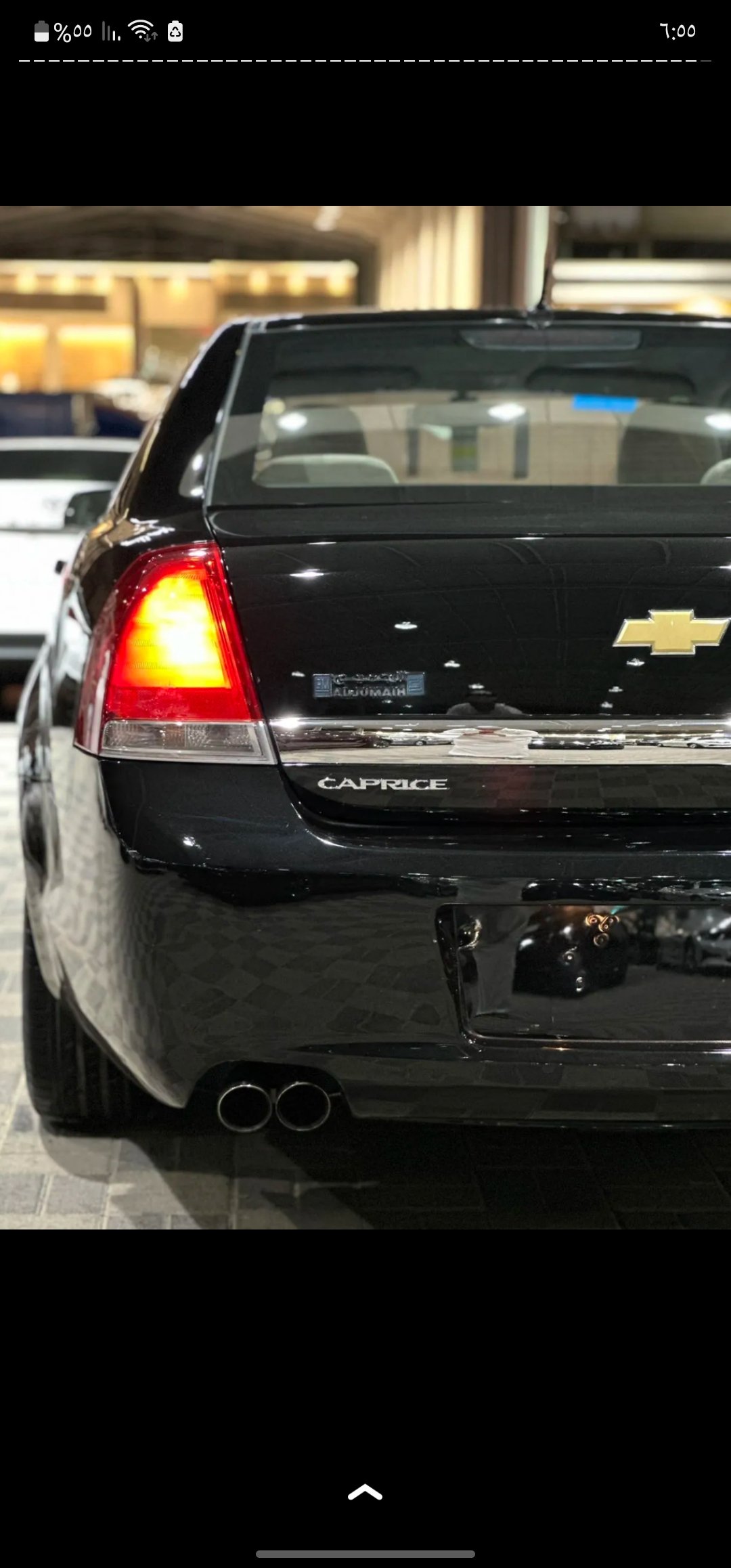 خالد ناصر القحطاني