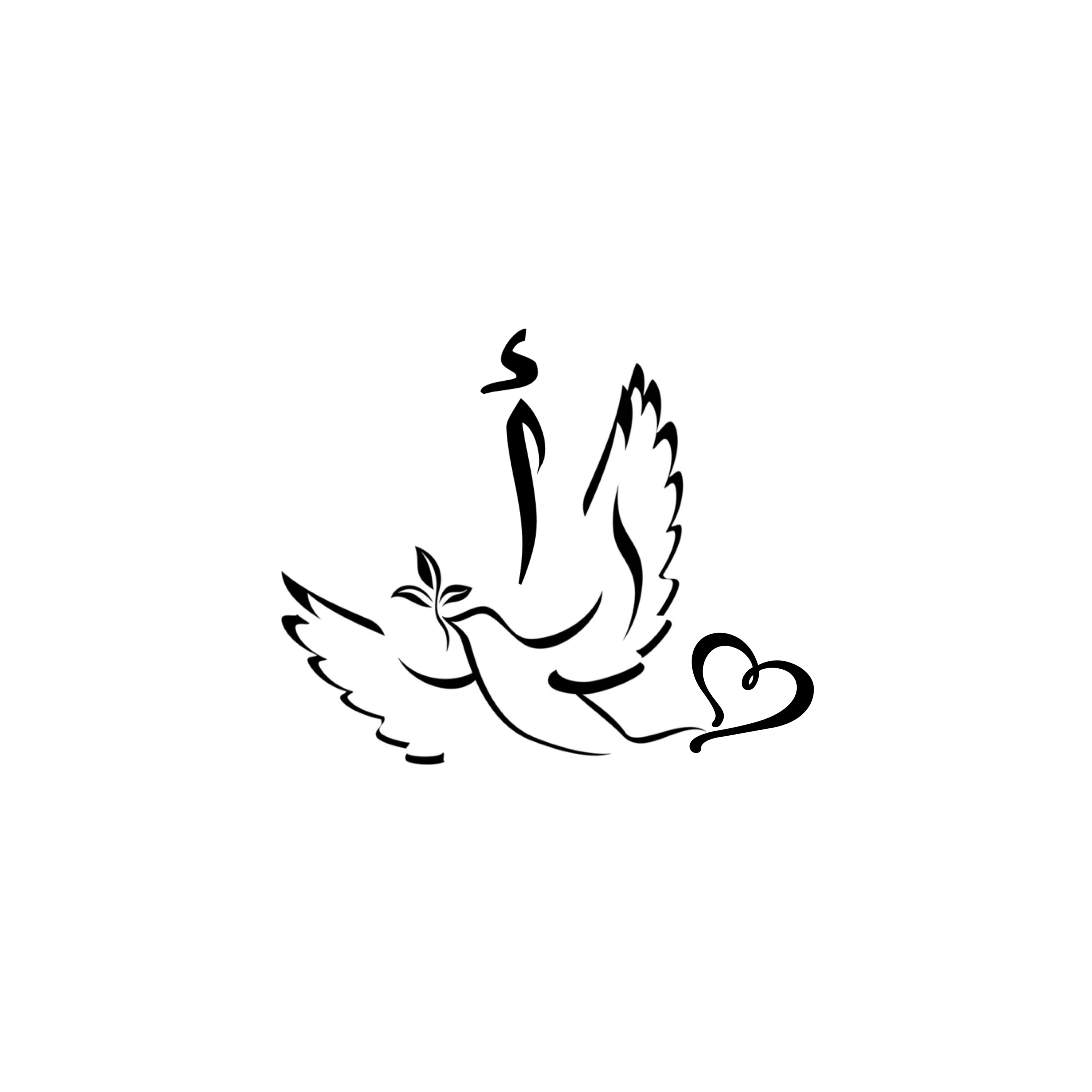 أسماء عادل