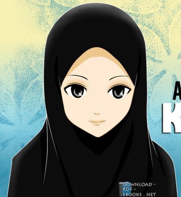 بثينه الخزعل