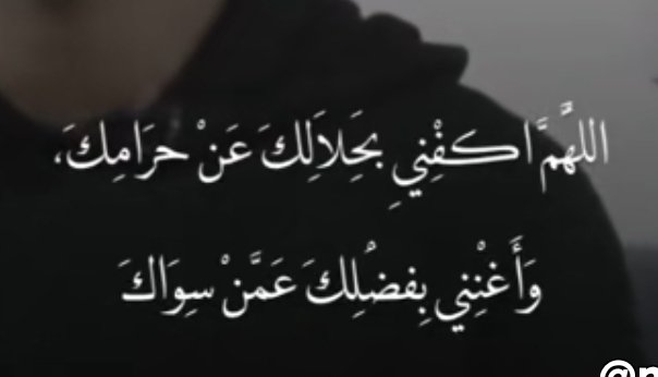 ام عبدالعزيز