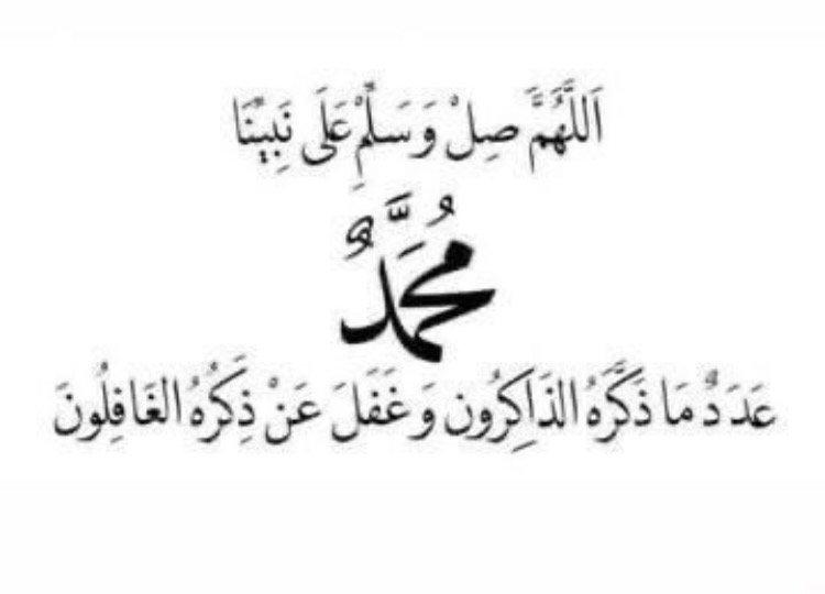 عبدالله باطرفي