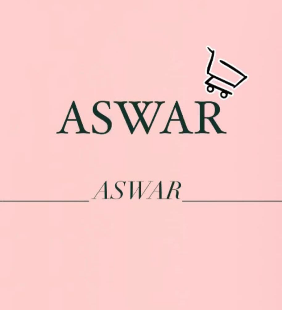 سراب الجوهري