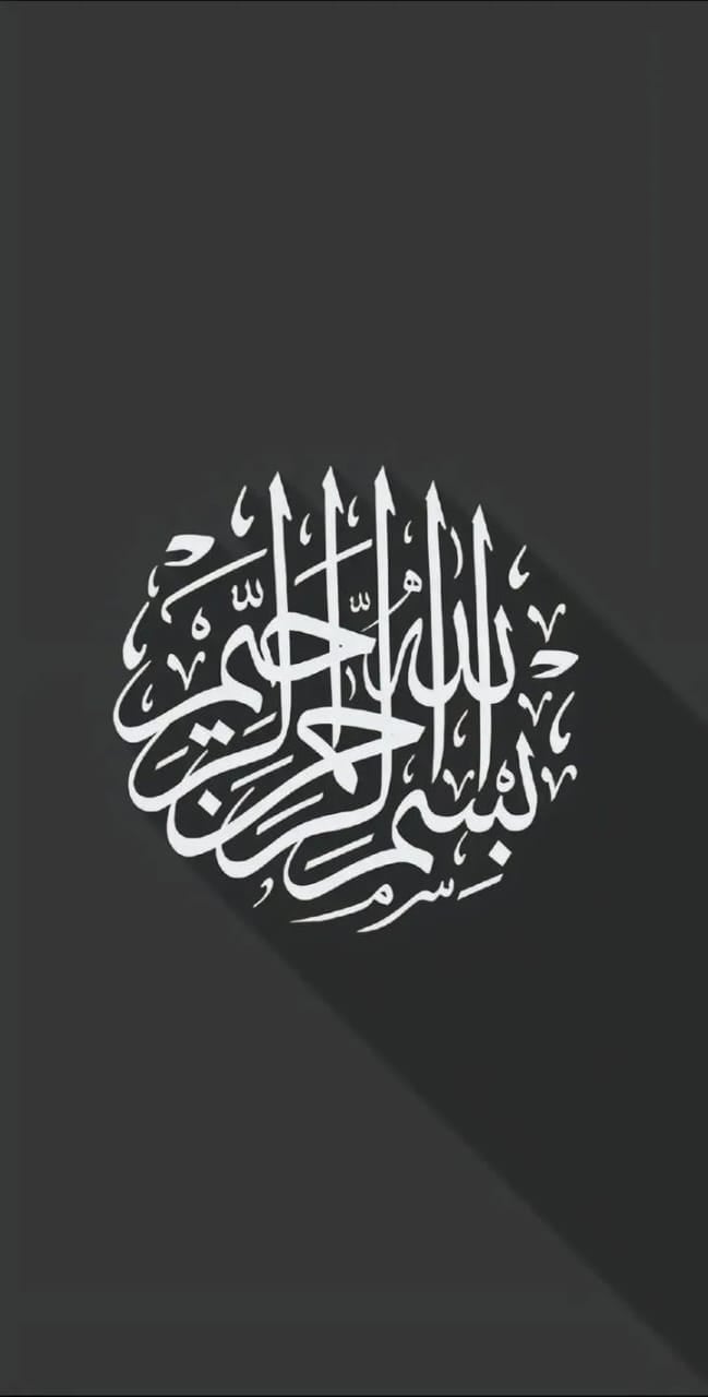 Hassan Ibrahim